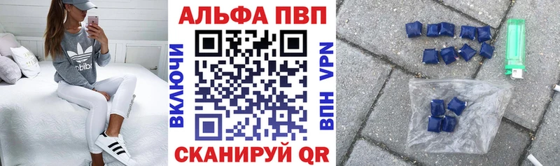 блэк спрут как зайти  Няндома  A PVP мука 