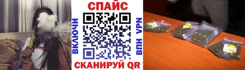 БУТИРАТ 1.4BDO  Няндома 