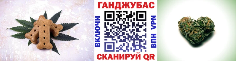 Canna-Cookies марихуана  Няндома 