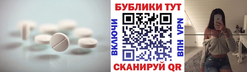 ЭКСТАЗИ louis Vuitton  Няндома 