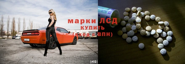 наркотики Верхнеуральск