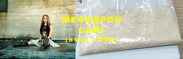 mix Сосновка