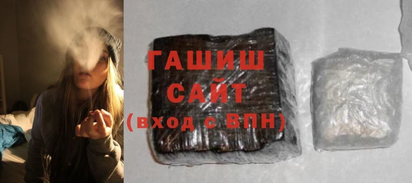 ешки Сосновый Бор