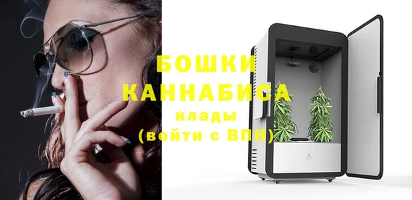 мет Верхний Тагил