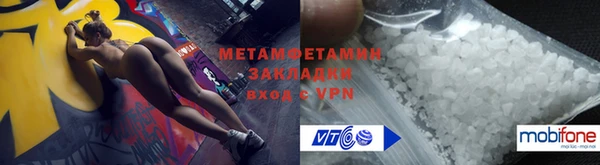 наркотики Верхнеуральск