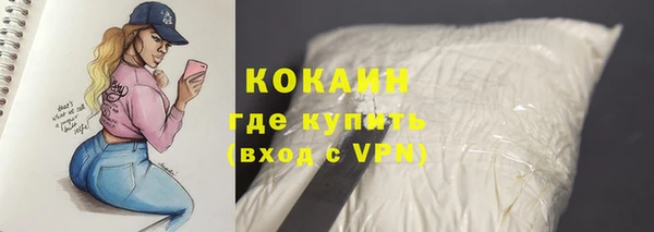 прущая мука Белоозёрский