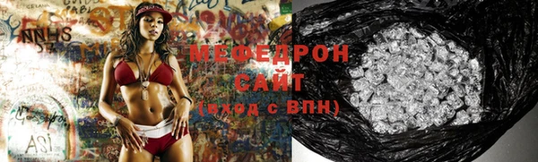 наркотики Верхнеуральск