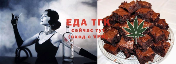 наркотики Верхнеуральск