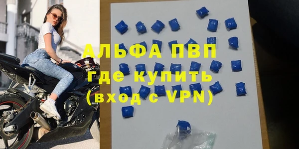 наркотики Верхнеуральск