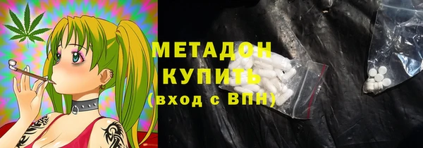 наркотики Верхнеуральск