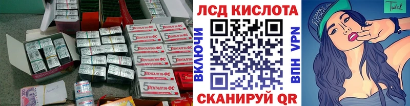 mega рабочий сайт Няндома ЛСД экстази кислота