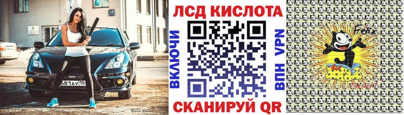 магазин продажи наркотиков  Няндома  KRAKEN ONION  Марки N-bome 1500мкг 