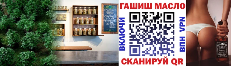 Дистиллят ТГК жижа  хочу   Няндома 